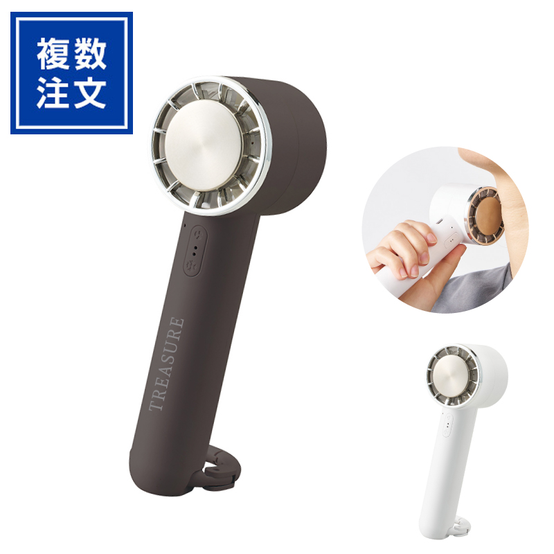 冷却プレート付カラビナUSBハンディファンTW