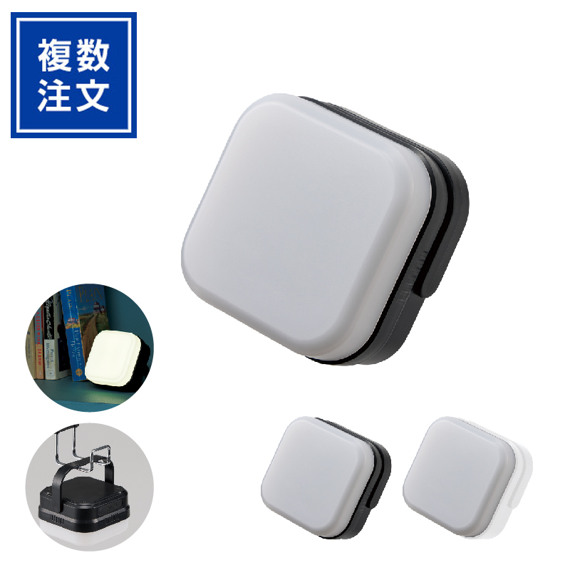 COBハンギングライト・ハンドル付（スクエア）TW