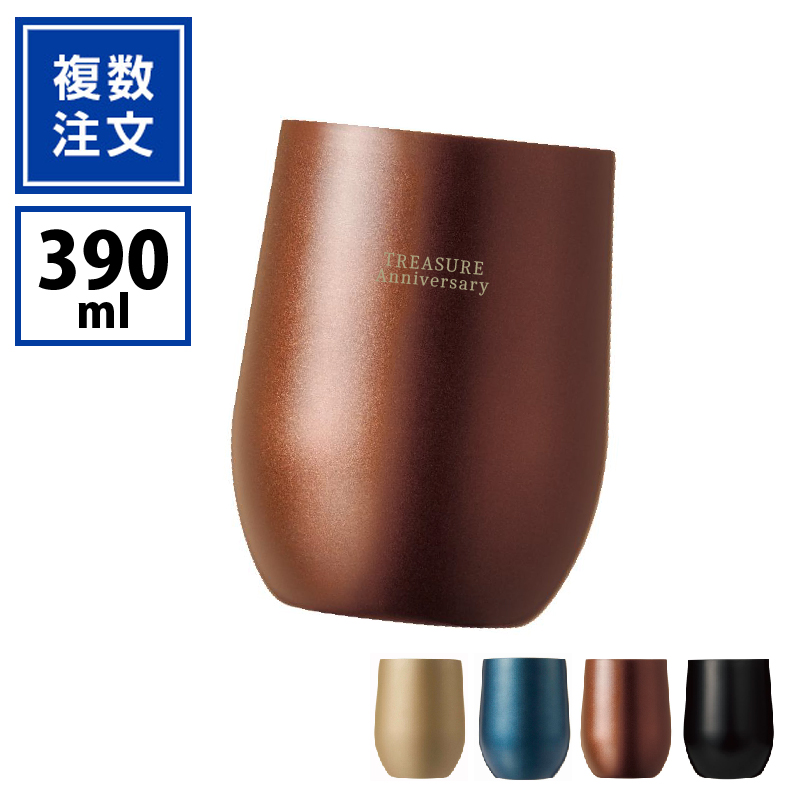 真空ステンレスサーモタンブラー[シック]390ml_KT