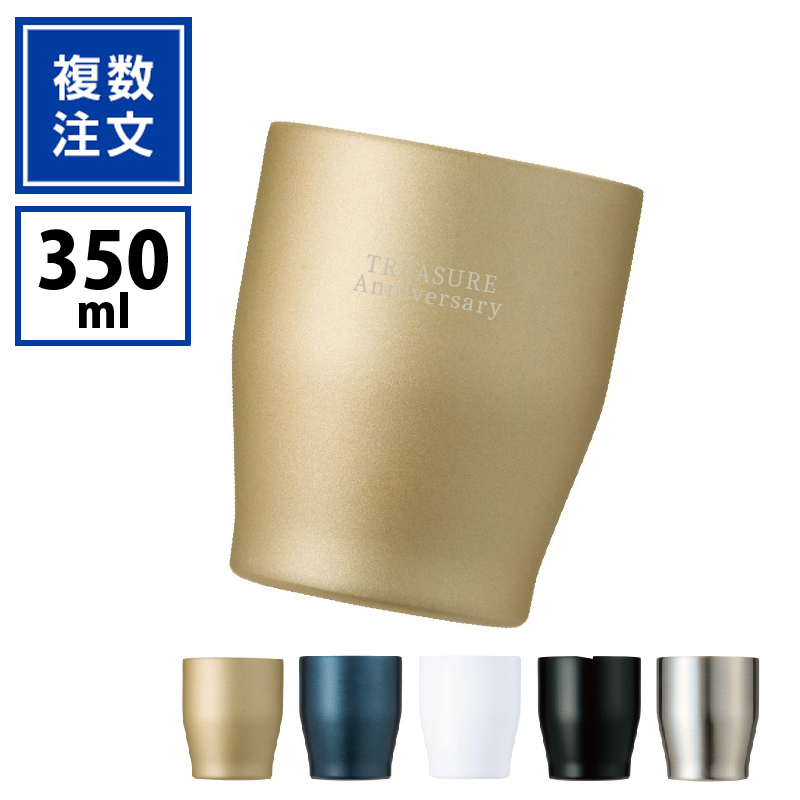 真空ステンレスカラータンブラー[ベーシック]350ml_KT