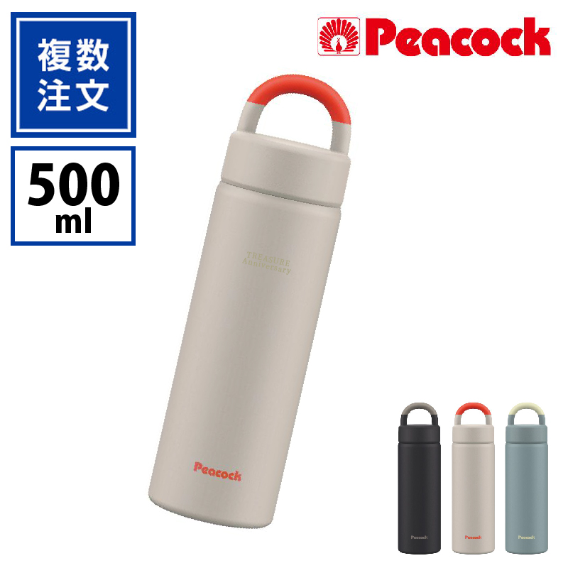 ピーコック魔法瓶 スクリューマグボトル（水筒） 500ml_KT