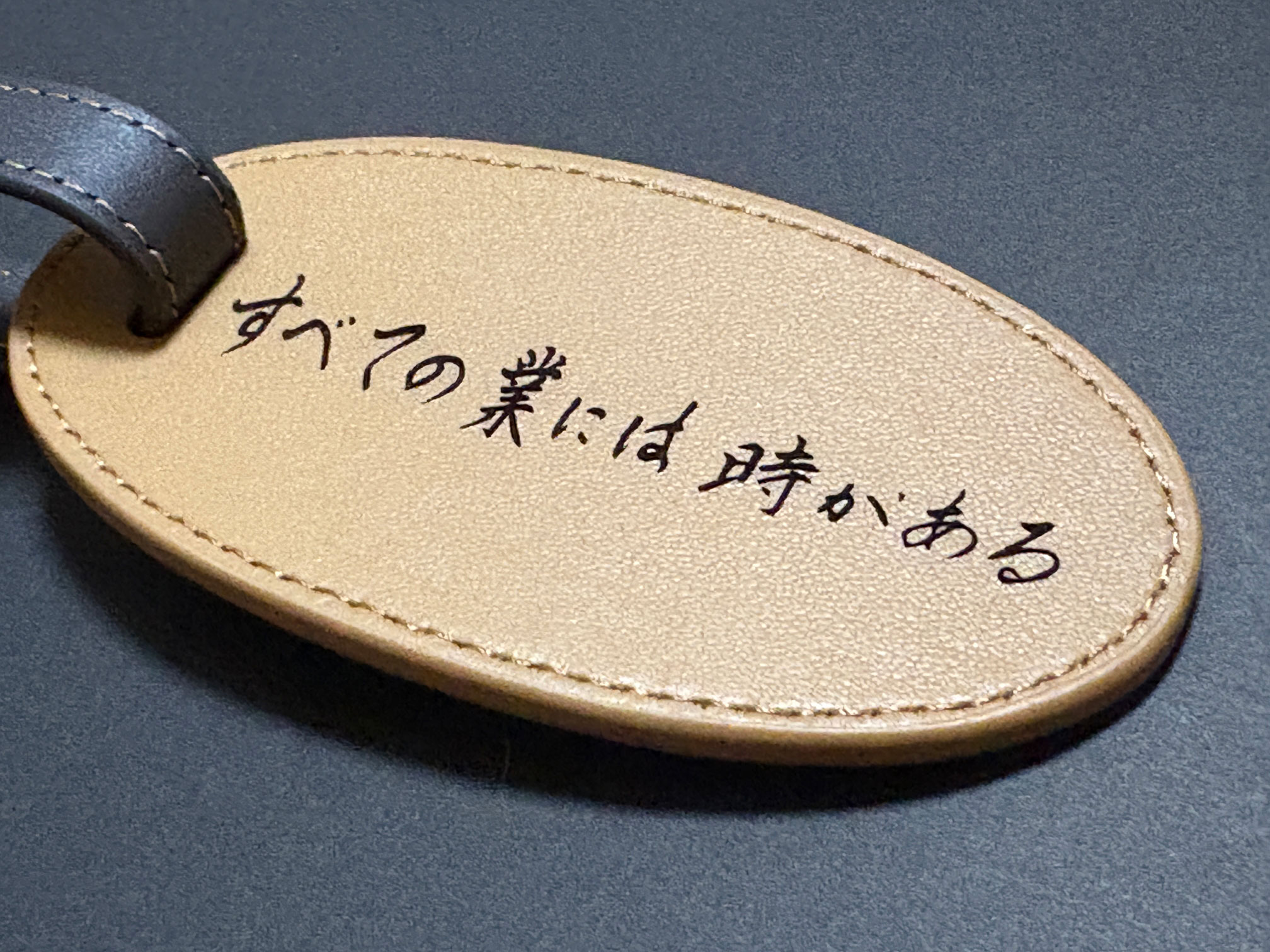 加工事例掲載メイン紹介画像