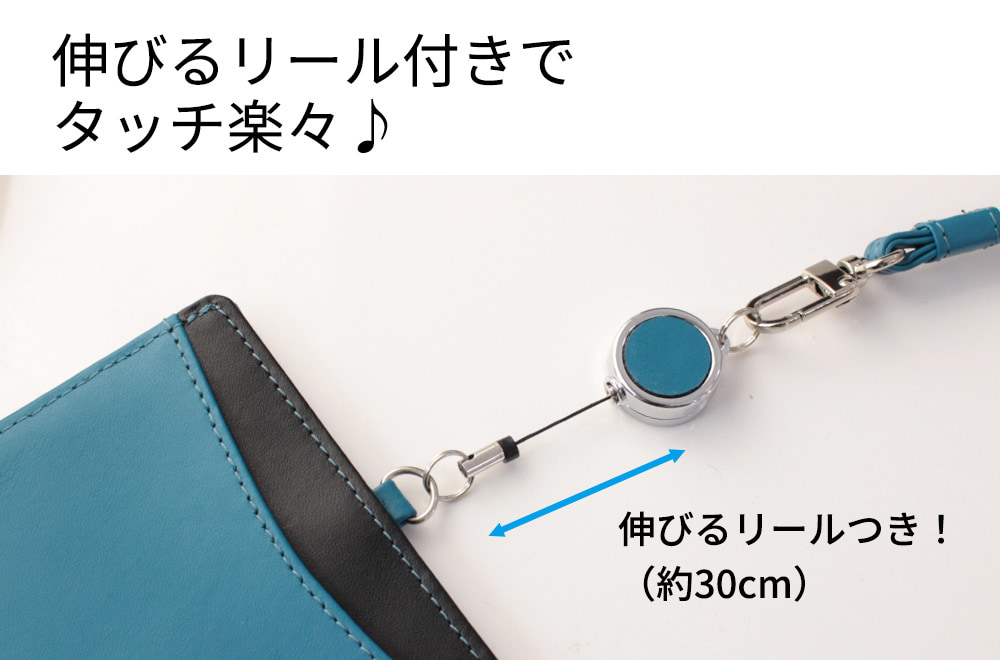 IDカードケース特集 商品画像