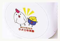 アクリルへの名入れ例