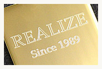金属製品への名入れ例