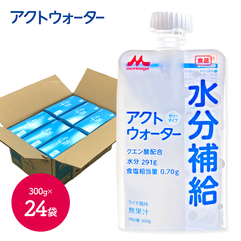 栄養補助食品 アクトウォーター 300g × 24袋 NW001