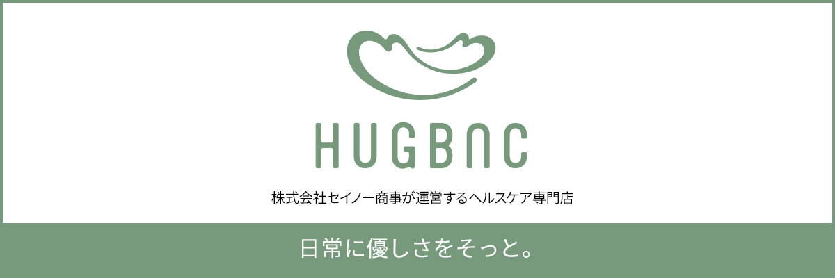 HUGBNCメイン画像
