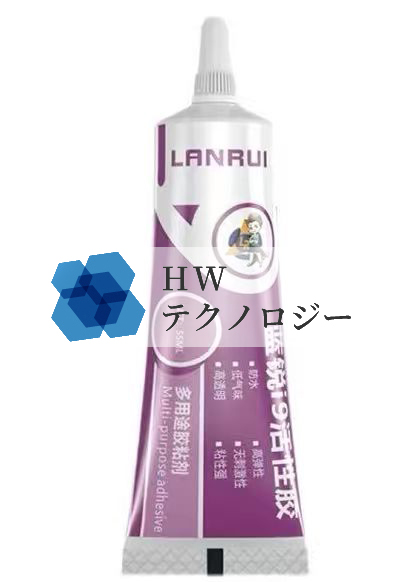 接着剤・テープ