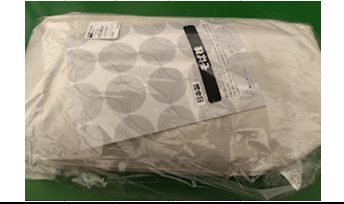 高さ調節:全そば枕