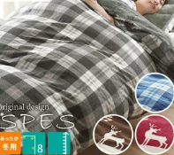 チェック裏フランネル掛カバー　170X210