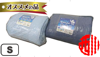 西川冷感パイル敷パッド S