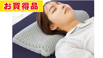 GELまくら4　44X27X5-7