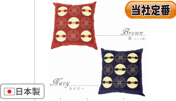 角中九ツ紋：座布団カバー 55x59