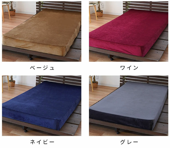 のびのびBOXシーツ　85X185X30