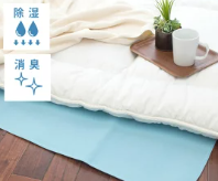 除湿シート　90X180