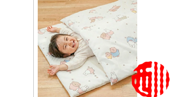 ｽﾇｰﾋﾟｰ:お昼寝ふとんｾｯﾄ:PN5661BK:色720