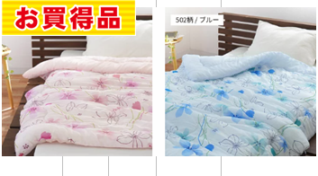 フラワー1：T/C肌布団 135x185