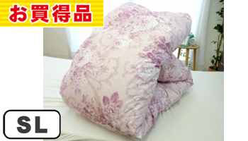 国産D50％TTC羽毛掛け布団  SL 1.0kg