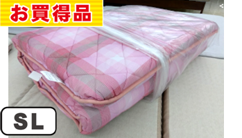 国産羊毛混三層式敷布団