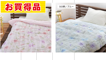 フラワー2：T/C肌布団　135X185