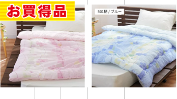 サクラ：T/C肌布団 135x185