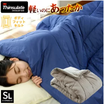 シンサレート掛け布団