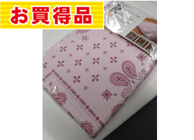 バンダナパッチ:掛布団カバー SDL