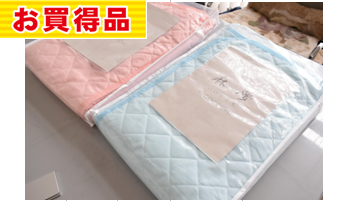 麻夢サラット敷パッド　100X205