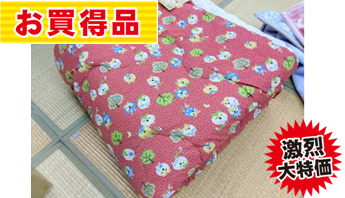 TCこたつ掛け布団　205X205