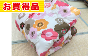 長方形ｺﾀﾂ薄掛布団