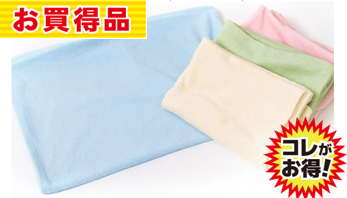 国産シンカーパイルピロケース 43x63