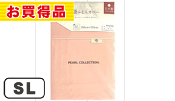 日本製綿100%敷布団ｶﾊﾞｰ 105X215