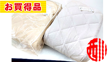 西川綿シンカーベロア敷PK    180X205