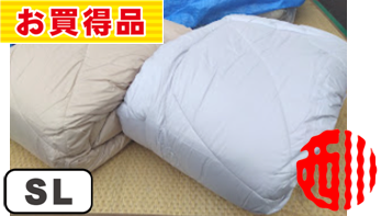 ｸｲｯｸﾋｰﾄ合繊掛布団