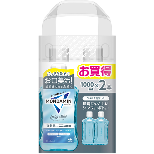 モンダミン スパイシーミント 1000ｍｌ×2本