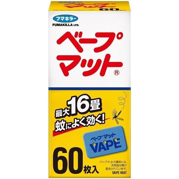 ベープマット６０枚