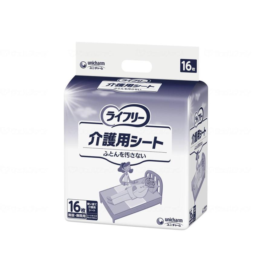 Ｇライフリー介護用シート１６枚