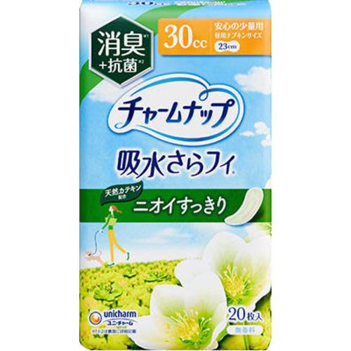 チャームナップ安心の少量用消臭タイプ２０枚
