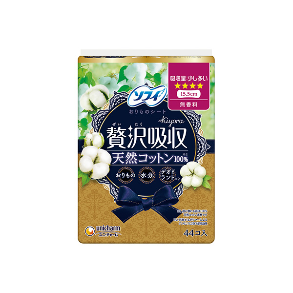 ソフィ贅沢吸収天然コットン少し多い用４４枚