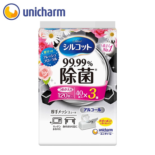 シルコット９９．９９％除菌ＷＴ４０枚×３フローラル