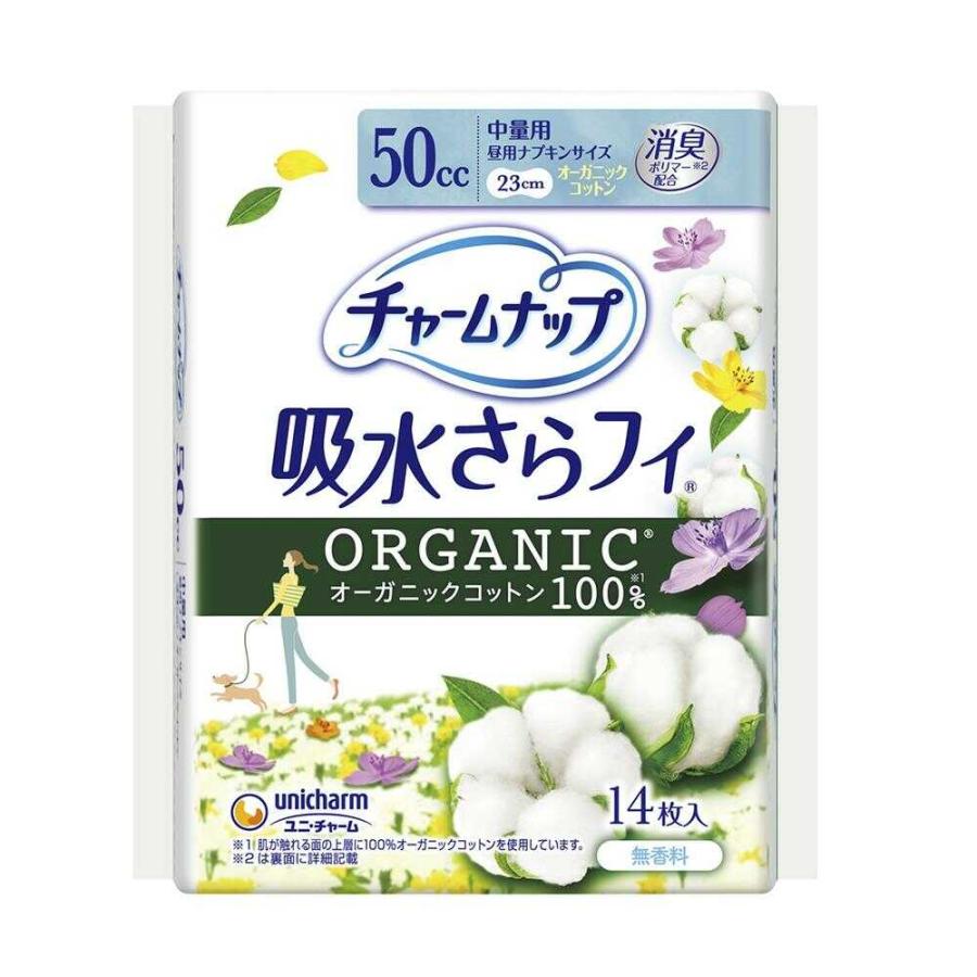 チャームナップコットン中量用１４枚