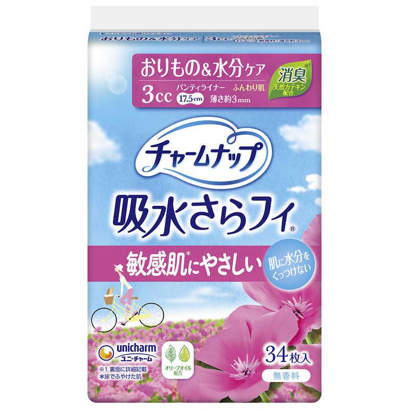 チャームナップふんわり肌３４枚