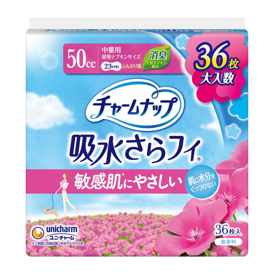 チャームナップふんわり肌中量用３６枚