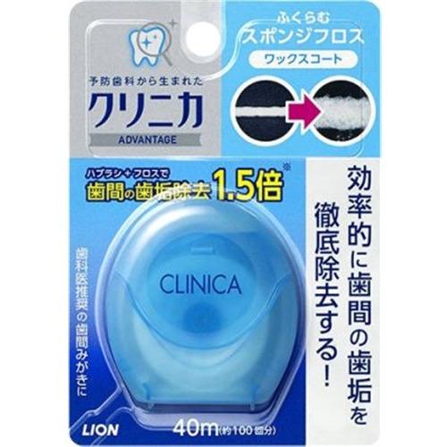 クリニカ　アドバンテージ　スポンジフロス　４０ｍ