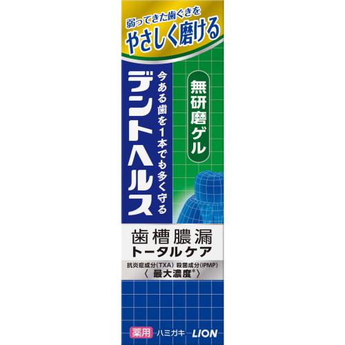 デントヘルス薬用ハミガキ　無研磨ゲル　８５ｇ