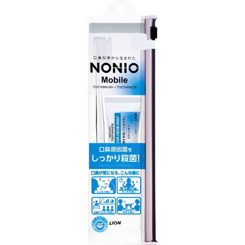 ＮＯＮＩＯ　Ｍｏｂｉｌｅ（ノニオモバイル）１組