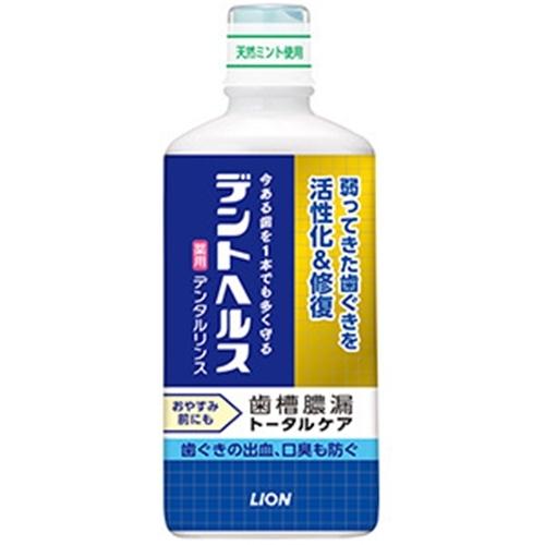 デントヘルス　薬用デンタルリンス　４５０ｍｌ