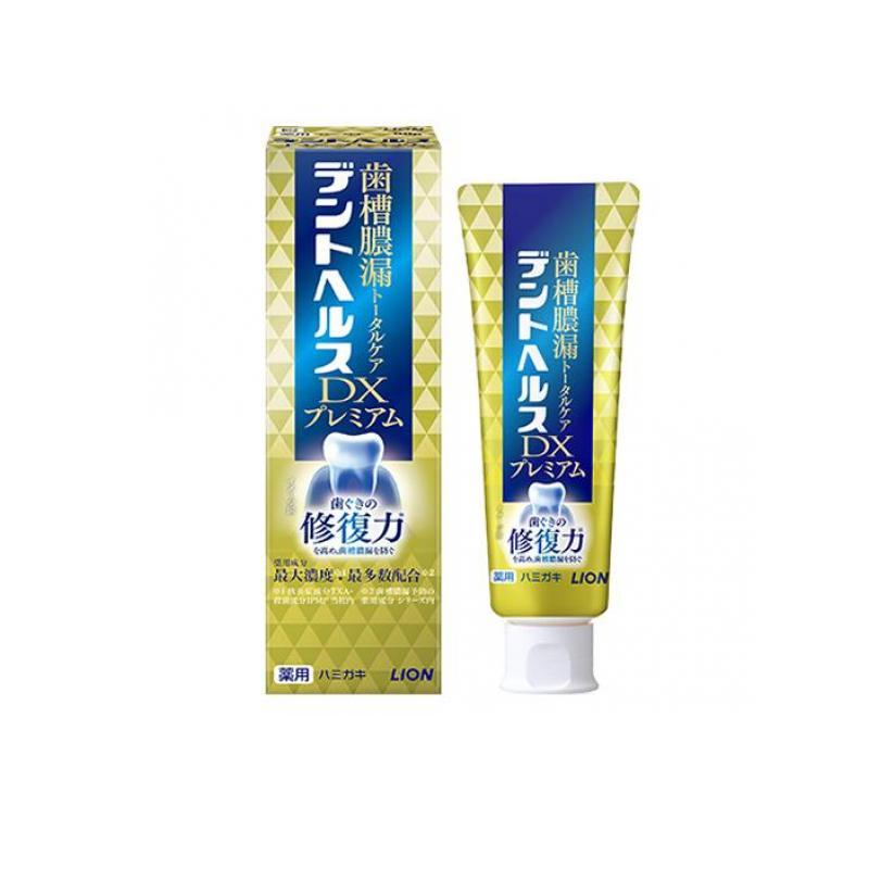 デントヘルス薬用ハミガキＤＸプレミアム