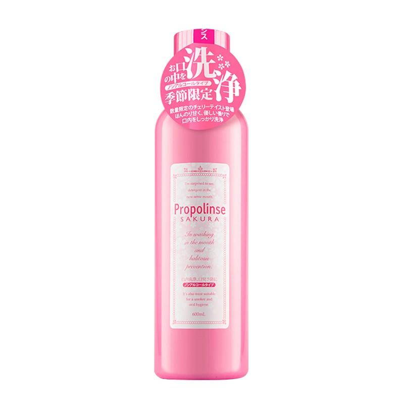 プロポリンスサクラ　６００ｍｌ