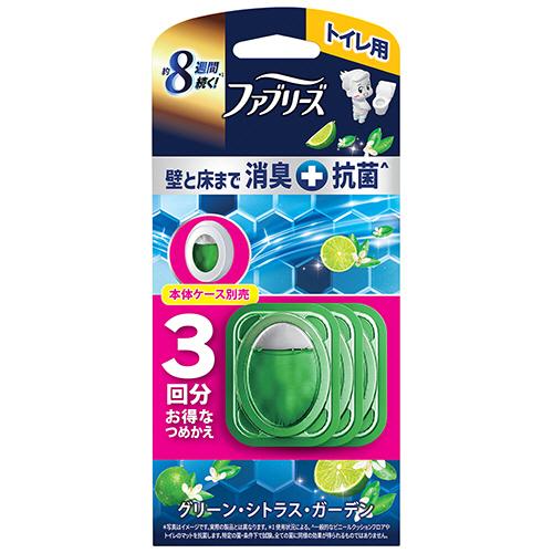 ファブリーズトイレ用消臭剤プレミアムシリーズ＋抗菌　グリーン・シトラス・ガーデンつめかえ３個パック